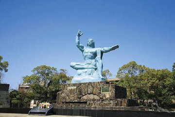 Nagasaki, Atombombenmuseum und Friedenspark