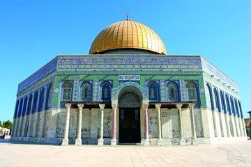 Felsendom in Jerusalem, Israel